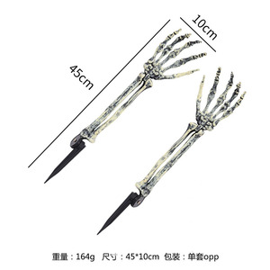 Décoration d'Halloween, accessoires de simulation de squelette, fantôme, décoration d'Halloween, fantôme, squelette humain <span class=keywords><strong>Mr</strong></span> <span class=keywords><strong>Bones</strong></span> - Product Image 6