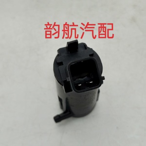Motor de pulverización de agua Hyundai 98510-2S000 para IX35, pieza de repuesto de plástico nueva - Product Image 4