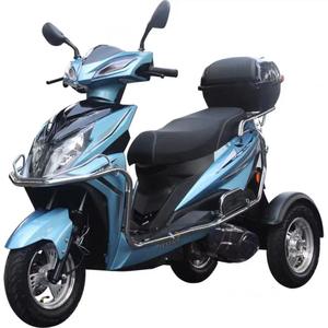 <span class=keywords><strong>Scooter</strong></span> à moteur à carburant à trois <span class=keywords><strong>roues</strong></span> 125CC pour adultes et personnes âgées tension 48v utilisation et enregistrement à domicile - Product Image 3