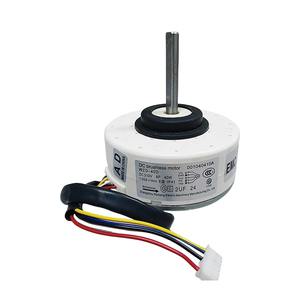 Motor interno Haier DC 001040410A B de 110 mm con montaje de brida, imán permanente sin escobillas para aire acondicionado - Product Image 2