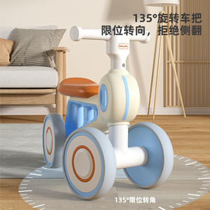 Mini tricycle pour tout-petits, vélo à quatre roues, vélo d'équilibre pour bébé, tricycle pour enfant, jouet à roulettes, apprendre à marcher - Product Image 4