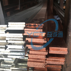 Chất lượng cao đồng phẳng thanh xe buýt TU1 TU2 c10100 c10200 c11000 <span class=keywords><strong>Cooper</strong></span> thanh phẳng - Product Image 3