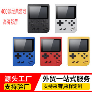 Console de jeu portable 400 en 1, mini console rétro pour enfants et étudiants avec jeux FC intégrés - Product Image 3