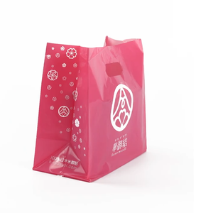 مخصص الطباعة التصحيح حقائب بلاستيكية يموت قطع التعبئة والتغليف الناقل جامدة حقائب بيد مصنوعة من الصين - Product Image 5