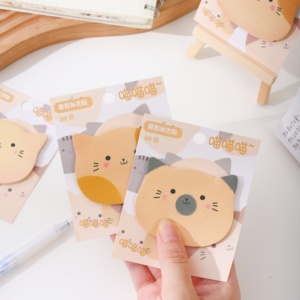 กระดาษโน้ตแมวน่ารัก รูปทรงพิเศษ การ์ตูนติดด้วยตัวเอง รูปลักษณ์สวยงาม - Product Image 2