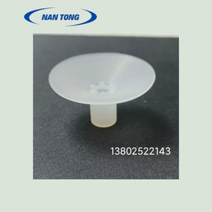 Buse d'aspiration NanTong 41x6x21mm pour accessoires d'équipement de presse d'impression - Product Image 5