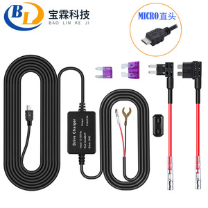 Câble abaisseur 5V2A 12V vers 5V pour caméras embarquées, protection basse tension, batterie externe de voiture, câble abaisseur à anneau magnétique, vente en gros L201 - Product Image 6