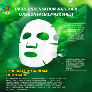 Y204 High Condensation Water <strong>Air</strong> <strong>Cushion</strong> Austrian Lenzing Micro Tencel Fabric Silk Cloth Facial <strong>Mask</strong> Substrate Material Sheet - Product Image 2