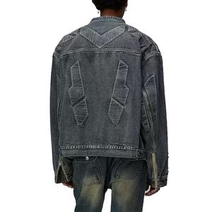 เสื้อโค้ทเดนิมสีเทาแบบสั่งทำพิเศษสำหรับผู้ชาย ลุควินเทจแบบฟอกสี คุณภาพสูง ผ้าฝ้าย 100% คอกลม เสื้อแจ็คเก็ตเดนิมผู้ชาย - Product Image 5