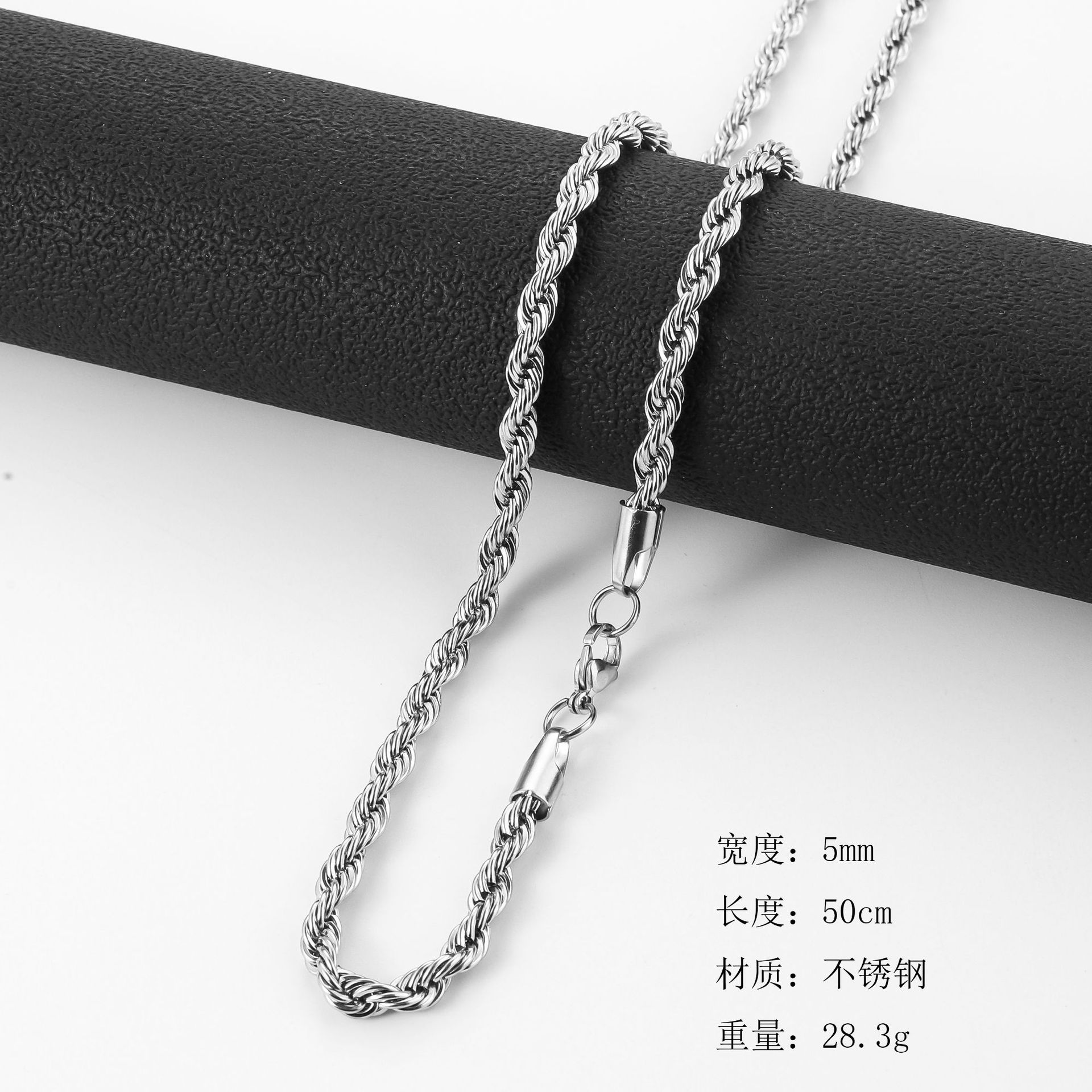 5mm