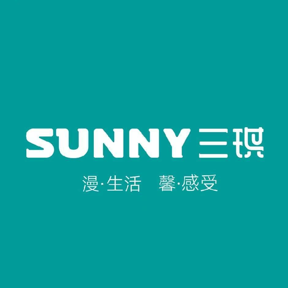 Hebei Xiongan Zhuoen Technology Co., Ltd. logo