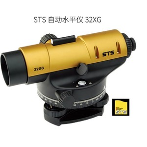 Niveau laser automatique Sts 32Xg pour la construction et la topographie - Product Image 3