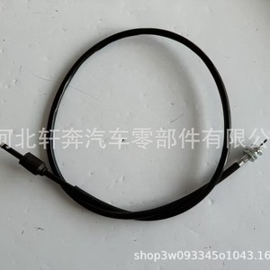 Conjunto de cable de velocímetro Yamaha 4WV-83550-00-00 para Big Bear 400 Grizzly 600, pieza de repuesto para motocicleta todoterreno - Product Image 2