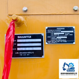 Çin'den İthal Kullanılmış <span class=keywords><strong>Shantui</strong></span> SD16 160hp Küçük Paletli Buldozer Darbeli Ripperli - Product Image 6