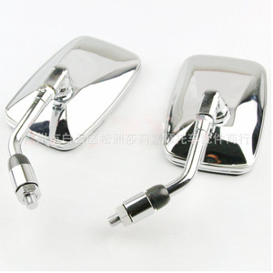 Es adecuado para Honda TieMa 400 / 600 <span class=keywords><strong>Magna</strong></span> JH DD/Tierra hawk ca250 invertir espejo - Product Image 1