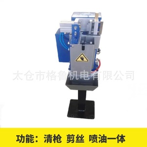 สถานีทำความสะอาดหุ่นยนต์เชื่อม Gl-2000s พร้อมกลไกตัดลวดด้วยลมและระบบดูดฝุ่น สำหรับใช้งานเชิงพาณิชย์ - Product Image 5