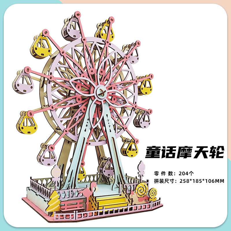 [Nouveau] enfantin grande roue