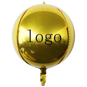 Ballons personnalisés avec logo personnalisé Ballons imprimés Ballon en latex Ballon en aluminium personnalisé - Product Image 5