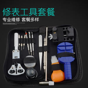 Kit d'outils de réparation de montres Zmkom, multifonctionnel, pour la réparation à domicile, l'ajustement des montres et le remplacement des bracelets, avec ouvre-boîtier - Product Image 3