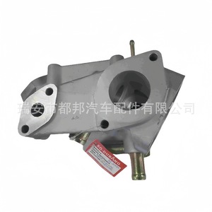 ฝาครอบเทอร์โมสตัทเครื่องยนต์ Sq-Dubang รุ่น 481H-1306011AB สำหรับ Chery Tiggo A3 เครื่องยนต์ 481 อะไหล่ทดแทน - Product Image 1