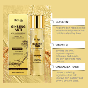 สารสกัดจากโสมช่วยบำรุงผิวหน้า ปรับสภาพผิวให้เรียบเนียน กระจ่างใส และฟื้นฟูผิวให้ดูอ่อนเยาว์ - Product Image 6