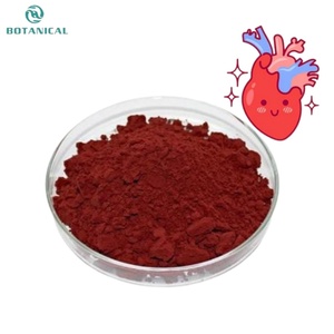 ไพโรโลควิโนลีนควิโนน ดิโซเดียมซอลท์ คุณภาพสูง <span class=keywords><strong>99</strong></span>% เกรดอาหาร อาหารเสริม ผง <span class=keywords><strong>PQQ</strong></span> บริสุทธิ์ - Product Image 1