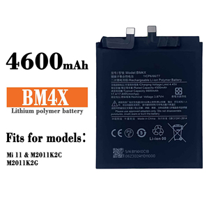 Mi11 Redmi 11 교체 전화 배터리용 BM4X 4600mAh 리튬 이온 폴리머 충전식 배터리 - Product Image 1