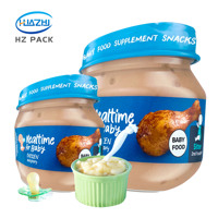 Op Maat Bedrukte Blikjes Vorm Babyvoedingzak Duurzaam Biologisch Gepureerde Groenten Fruitpuree Stand-Up Ontwerp Plastic Zakken