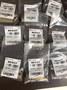 Unidad de Control de Flujo Unidireccional de Alta Resistencia M/837 G1/4 en Stock - Product Image 5