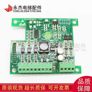 Tarjeta PG AS380 para Elevador Vaux, Repuestos para Elevadores AS TO24, AS TO25, AS LO6 D - Product Image 5