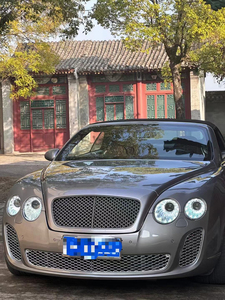 Faros delanteros de actualización no destructivos para Bentley Flying Spur/Continental GT-Estilo antiguo a nuevo - Product Image 5