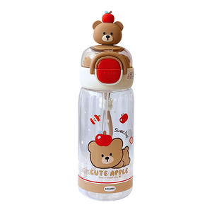 Bouteille d'eau mignonne Zuo Mu avec dessin animé, 500 ml, double paille, portable, sans BPA, avec cordon de transport, pour enfants, étudiants, usage scolaire - Product Image 3