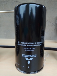 MITSUBISHI 37540-02100 Bypass Valve for Engine Oil Applicable Model S6R - Product Image 2