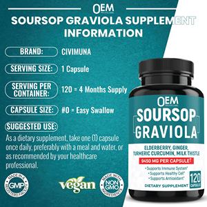 כמוסות גרביוֹלה (סאורסופ) של יצרן מקורי, תמצית עלים טבעית, תוספי תזונה צמחיים, תוסף תזונה למבוגרים, להקלה על מערכת העיכול והמערכת הנשימה, 60 כמוסות - Product Image 6