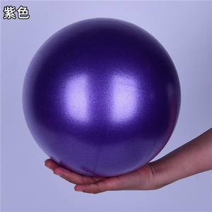 Biểu Tượng Tùy Chỉnh Giá Rẻ Giá 25Cm 45Cm 55Cm 65Cm 75Cm 85Cm PVC Pilates Yoga Bóng Đào Tạo Yoga Bóng Với Bơm Phòng Tập Thể Dục Bóng - Product Image 3