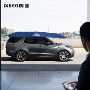 Dingku Car Roof Sunshade Automatic Retractable Navy Blue For Land Rover Sun Protection Rainproof Heat Insulation - Product Image 1