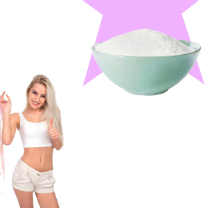 Precio de fábrica, soporte de gestión de energía corporal, polvo Sibu, Control del apetito, dieta amigable con Keto, suplemento de salud, polvo Sibu - Product Image 3