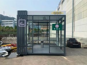 2024 Sẵn Sàng Để Tàu Ngoài Trời Khung Thép Đúc Sẵn An Ninh <span class=keywords><strong>Kiosk</strong></span> Vé Gian Hàng Di Động Nhà Vệ Sinh Modular Hút Phòng Cho USA - Product Image 5
