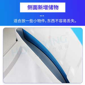 Hongxing Medical Bedside Cabinet HX-A42 Plastic <b>Storage</b> With Wheels For Hospital Use - Product Image 3