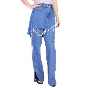 Jeans Baggy de Verano de Alta Calidad, Doble Capa, Diseño Patchwork, Estilo Desgastado, Corte Recto para Mujer - Product Image 3