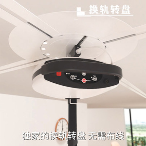 Máquina de transferencia eléctrica para techo Jiakangshun, equipo de cuidado personal inteligente para rehabilitación de cuerpo completo - Product Image 5