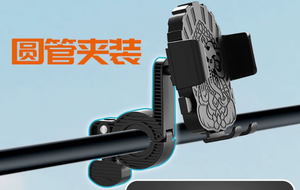 Venta caliente Soporte de montaje de teléfono de bicicleta Operación de una <span class=keywords><strong>mano</strong></span> Soporte de teléfono de motocicleta para Scooter Eléctrico - Product Image 2