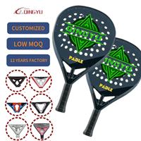 Raquette de padel Qingyu Sport entièrement en fibre de carbone, raquette professionnelle, noyau en EVA souple, légère, portable, tennis de plage, padel en plein air