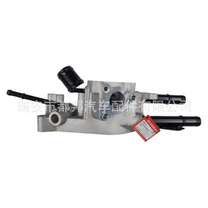 Sq-Dubang Engine <b>Thermostat</b> 25620-25300 For Hyundai Azera Grandeur 06-10 Water Temperature <b>Control</b> - Product Image 4