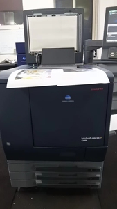 เครื่องถ่ายเอกสารสี Bizhub Press รุ่น AccurioPrint C7000 - Product Image 5