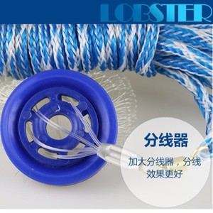 Filet de pêche lancé à la main Chengye, 1,8 m, anneau en aluminium, avec corde bleue, pour la pêche sur glace et en eau douce - Product Image 2