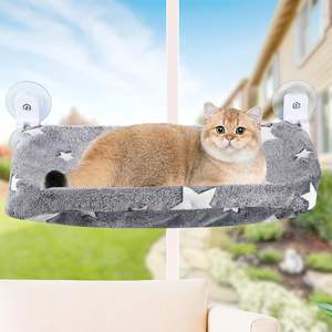 Hamaca Moderna para Gatos con Ventosa de Tela Oxford Rectangular, Nido Colgante Plegable, Percha para Ventana de Vidrio, Cama para Mascotas - Product Image 1