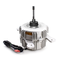 Conjunto de Motor LG EAU43080015 ADD708Y01, DC540V 1.5kw, Apto para Unidad Exterior Multi-V de LG, Repuestos de Motor de Ventilador DC de LG, HVAC