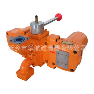 Filtre de retour d'huile à double cylindre HHLQQ SZU-A160*10P, filtre de pipeline en acier au carbone - Product Image 2