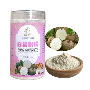 Suplemento en polvo de raíz de kudzu blanco de alta calidad tailandés, extracto de hierbas para el apoyo inmunológico - Product Image 4